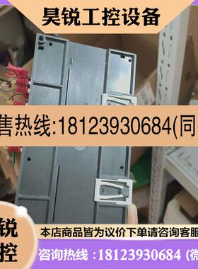议价:永宏PLCFBS60MCT2AC