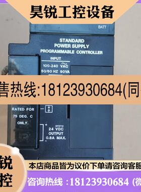 议价:IC693PWR321T R/S/X/Z/Y原装GE电源模块 IC693PWR321提供测