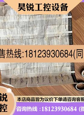 议价:博格曼 Burgmann机械密封  M37735-00