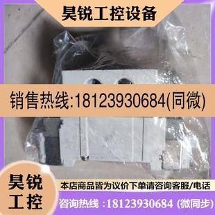5LOZ 议价 SY5240R 正品 SMC原装