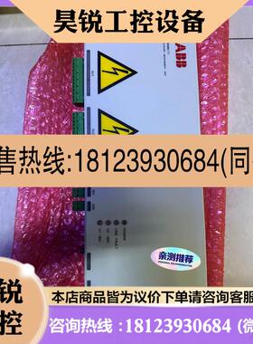 议价:BAMU-11 ABB备件 价格