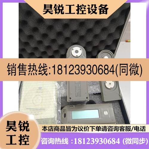 议价:色差仪CM 2600D美能达2600D分光测色仪CM2600