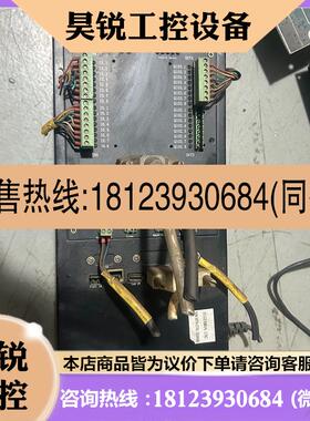议价:海德盟系统B050620BH CTRL0506008  ,拆