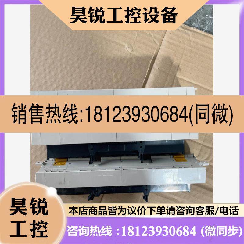 议价:OMRON欧姆龙端子排连接器XW2B-40G5,