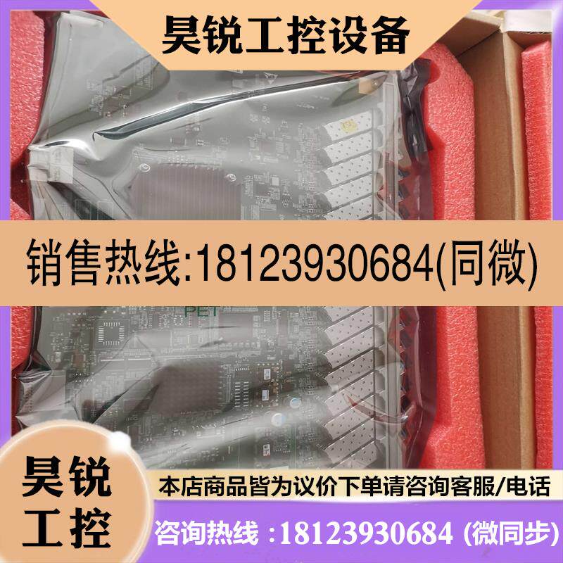 议价:中兴 GTGH K版本 D模块 C320  C300 OLT