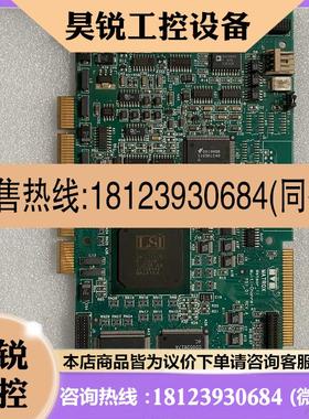 议价:METEAR_II Y751-04 REV.A  MF