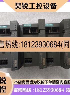 议价:西门子PLC模块6ES7 151-3AA22-0AB0 原装