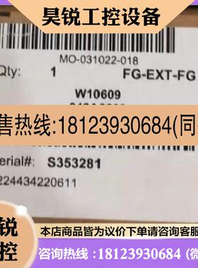 议价:ASCO减压过滤阀342A8209,包装.产品齐全。