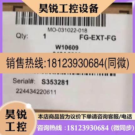 议价:ASCO减压过滤阀342A8209,包装.产品齐全。