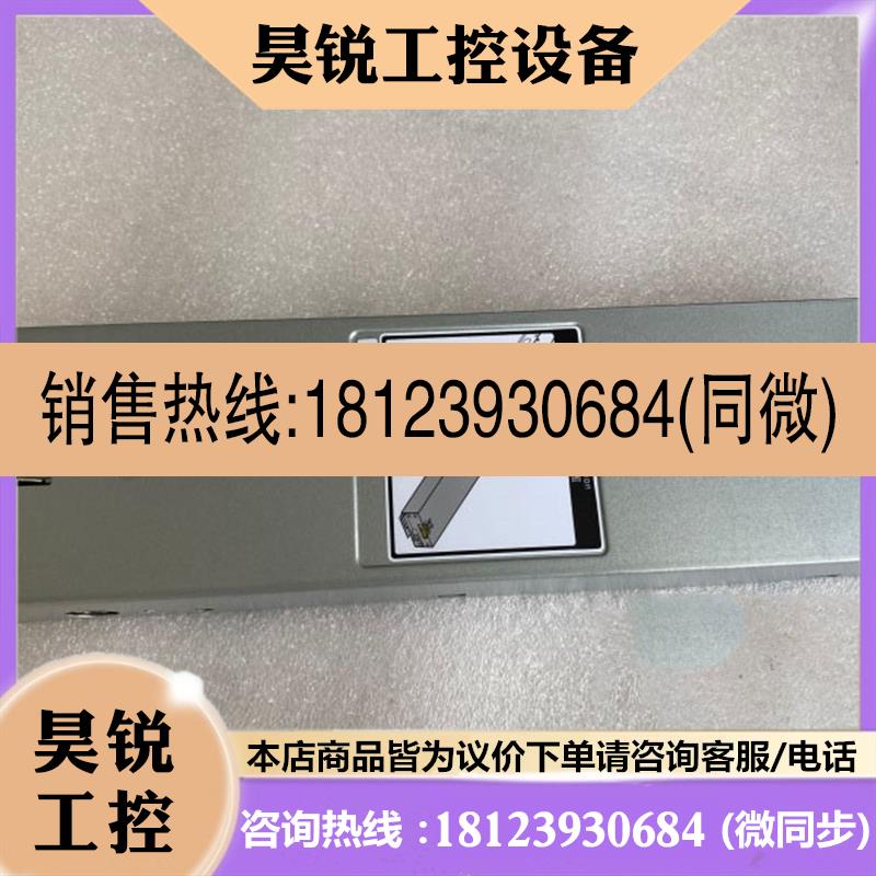 议价:STL2BATTA01 03031MPJ Oceanstor S5300 S5500 V3 BBU电池