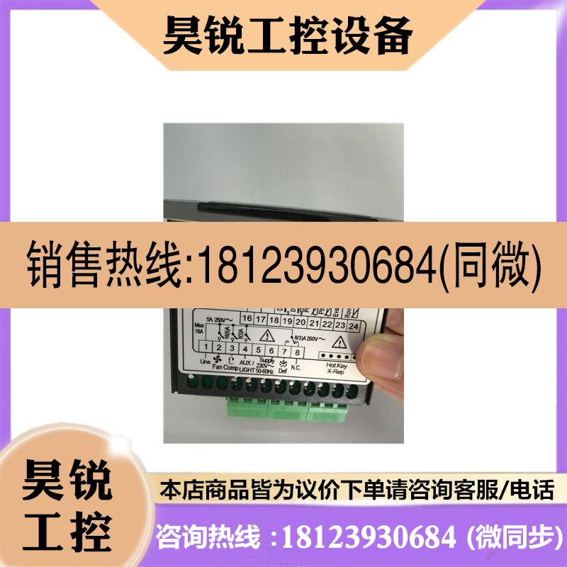 议价:小精灵温控器XR75CX-5N6C0,PT1000,PT100温度传感器XR02CX-