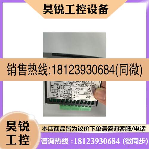 议价:小精灵温控器XR75CX-5N6C0,PT1000,PT100温度传感器XR02CX-