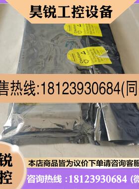 议价:本特利,3500/25后卡,135473-01,原装正品