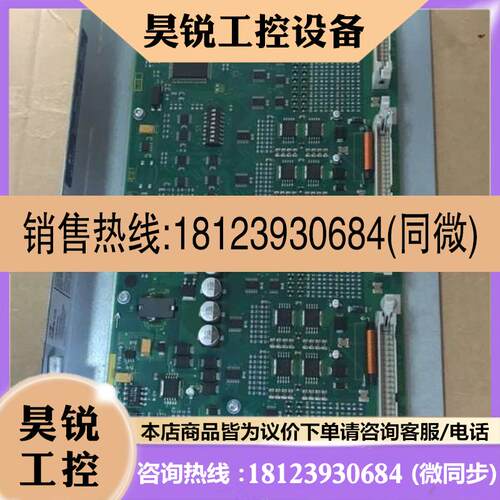 议价:西门子PP72/486FC5611-0CA01-0A