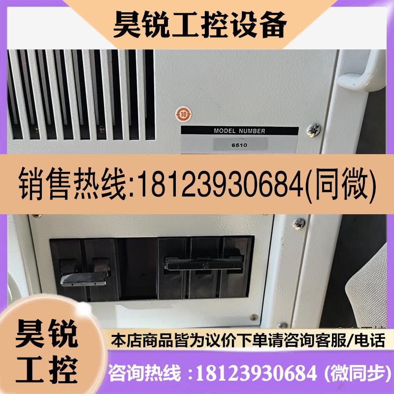 议价:EEC-6510变频电源 台湾eec-6510交流变频电源商品