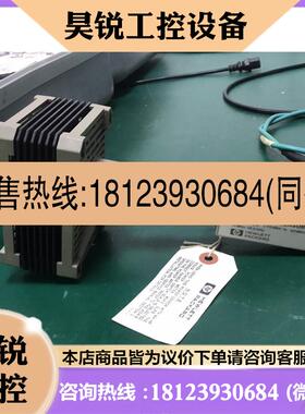 议价:功率探头HP8481D+HP8498A带+30dbm衰减器