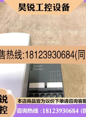 议价:ABB安全继电器C572 货号1SAR501032R0003