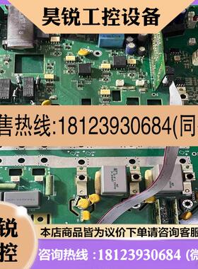 议价:RINT-5514C ABB800变频器电源 驱动板 包拍前