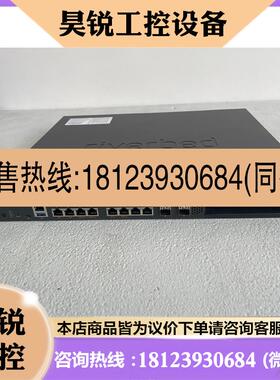 议价:riverbed CX-3080 CXA-03080-167