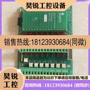 议价:SCIEMETRIC MODEL 226 DIGITAL I