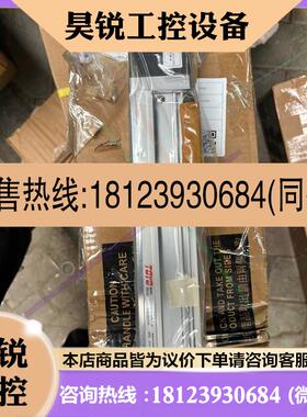 议价:TOYO:型号GTH5-L-10-100-BC-Y10-K