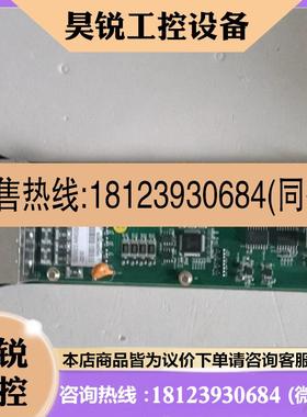 议价:GU-V2.0 AIRO(EA)-001E