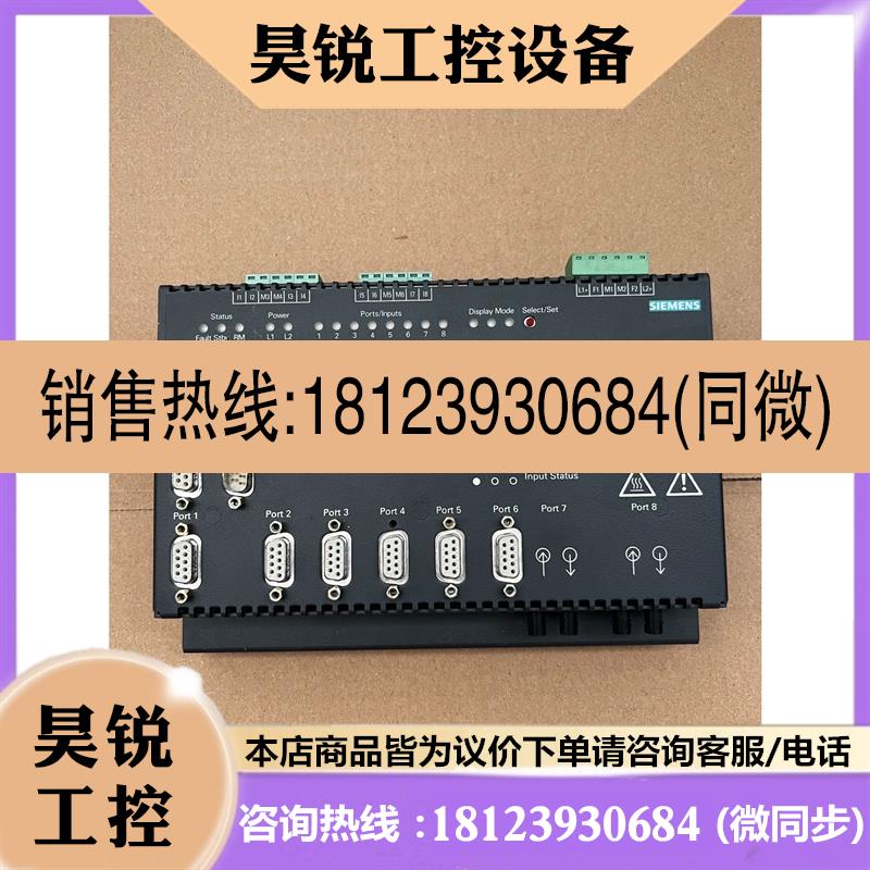 议价:西门子QSM ITP62交换机 6GK1105-2AA10