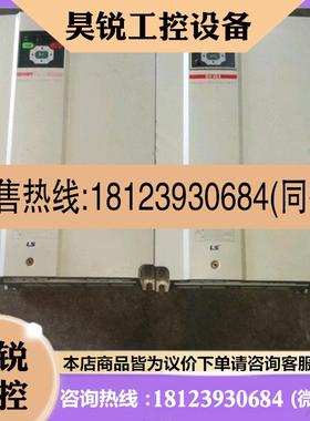 议价:LS SViGX变频器SV220iGX-4 22KW 380V修