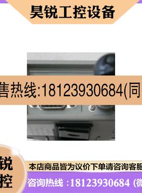 议价:LF 970 PHS手持式场强分析仪