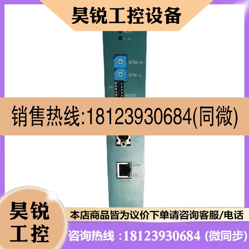 议价:TOSHIBA东芝GIF721S模块IF721现货 原装