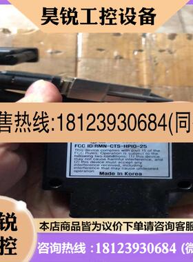 议价:cantops傳感器 CTS-HPIO