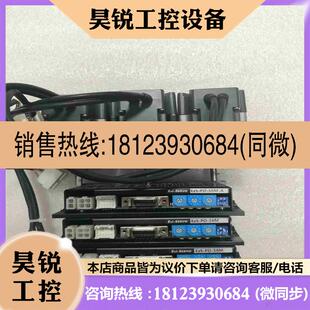 议价 SERVO高精度步进伺服拍前 韩国Ezi