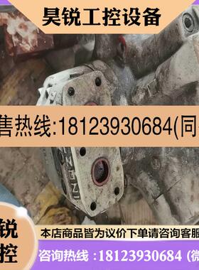 议价:力士乐回转马达2台型号MR450N3∪$B265N1