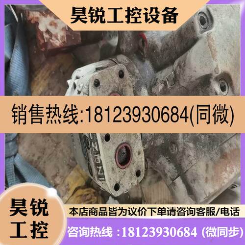 议价:力士乐回转马达2台型号MR450N3∪$B265N1