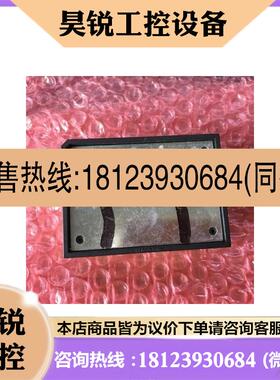 议价:伟肯VACON变频器SEMIKN SKiiP 30NAB12T49逆变模块 详细