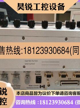 议价:KNUDSEN克努森 海洋回声探测仪 ,库存货 要的