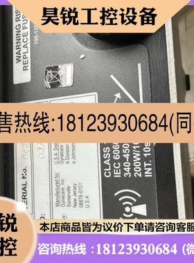 议价:versapoint grnecare宫腔镜气化电切装置RE