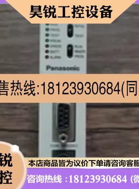 议价:现货  FP2-C2 AFP2231 CPU模块 原装