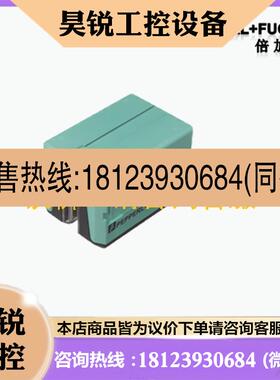 议价:德国原装读头,RS-485 接口WCS3B-LS221现货