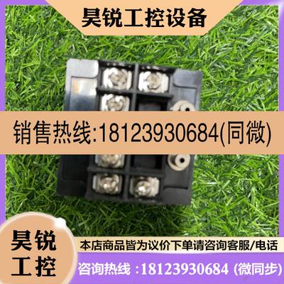 议价:wiseTEC压力计WTDM-300 PO-500-D24
