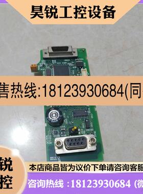 议价:欧姆龙PLC控制器CPM2AH60CDRA主板CPM2A CPM2AHCPU原装