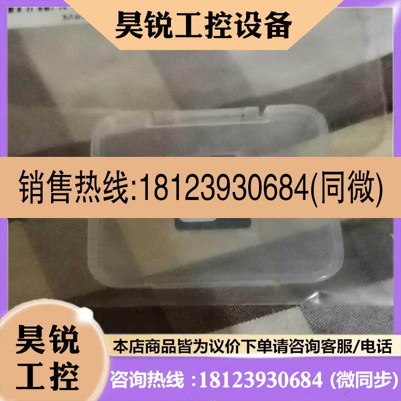 议价:原装SICK西克SD 记忆卡 MICROSD CARD