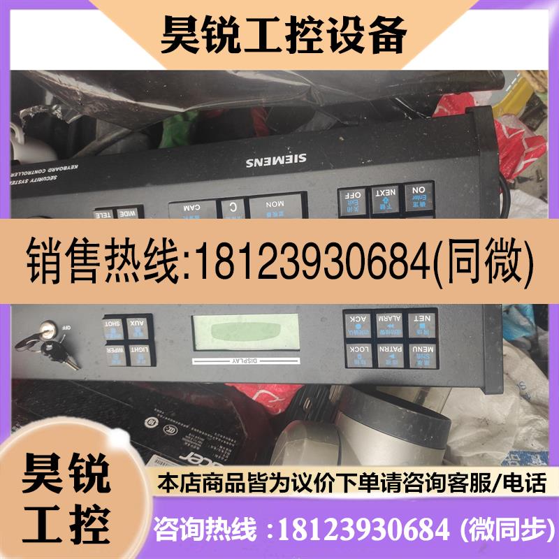 议价:西门子控制器SC-M-KB