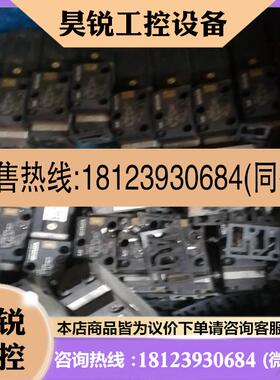 议价:品SMC电磁阀VFS2100-5FZ  NVFS2100-5F