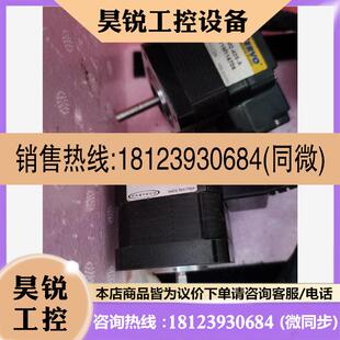 议价 42M 42步进电机EzM2 Ezi SERVO