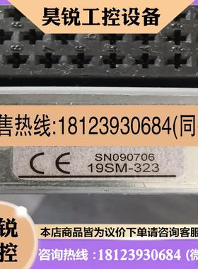 议价:KVT BIELEFELD 19SM-323