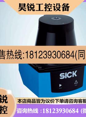 议价:SICK 原装正品 TIM1003010200 传感器 扫描仪  1077524 德