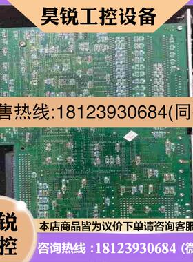 议价:RadiSys EPC5-33-00-UI EPC-5拍前