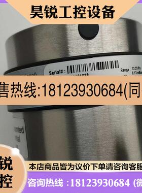 议价:MKSE29B-23813适用