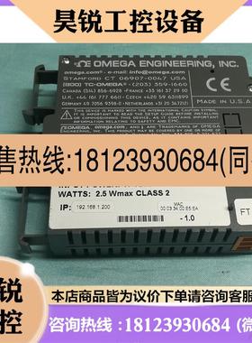 议价:模块 iTHX-D3信号调节器/变送器,温湿度控制器,